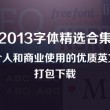 澳门金牛论坛网站金牛2022游戏特色