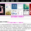 港澳宝典11133.cσm查询澳彩
